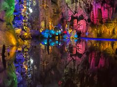 -宝晶宫旅游景区