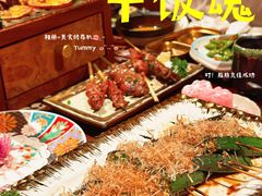 -弓二·烧鸟居酒屋(财富购物中心店)