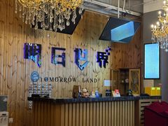 -明日世界密室轰趴·剧本桌游·箭馆团建(国贸店)