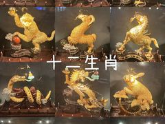 -深圳珠宝博物馆