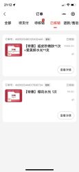 -苏亚医美·高端注射明星整形机构