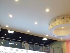 -晓靖轩烧烤(沙河风情店)