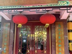 -山水茶艺馆·点心粤菜·30年老字号