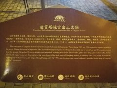-天宁寺