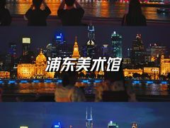 -外滩8号 whisky bar(金延大厦店)
