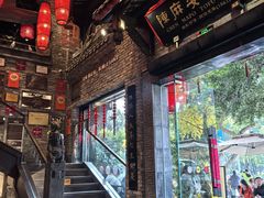 -陈麻婆豆腐(旗舰店)