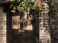 -和平菓局(王府井店)