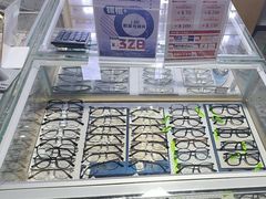 -宝视友眼镜·平价精准配镜(同德悦中心店)