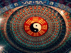 -广东圆玄道观