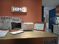 -海马体家庭照相馆(广州正佳广场店)