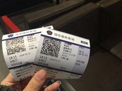 -恒华国际影城(顺义店)