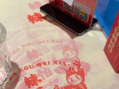 -辣不怕口味虾(长沙总店)