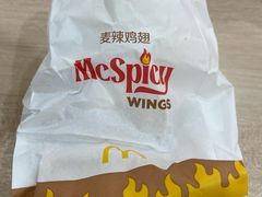 -麦当劳(世纪汇广场店)