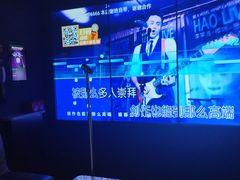 -星聚会KTV(外滩南京路旗舰店)