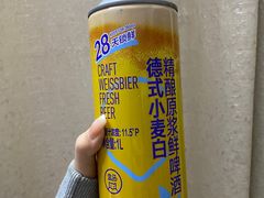 -盒马鲜生(富田新天地店)