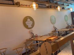 -山海蟹庐·海鲜糟粕醋火锅(慈溪店)