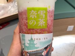 -奈雪的茶(亨特国际广场店)