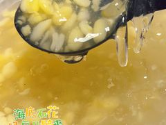 海底石花绿豆马蹄爽-阮正港·三餐四季·四季甜汤(松柏店)