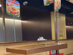 -海底捞火锅(凯德广场店)