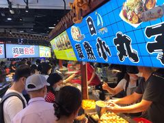 自助取餐区-东门町美食街