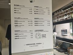 -卖呆儿咖啡(望京店)