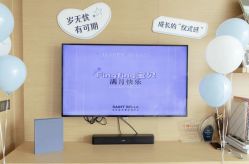 -圣贝拉母婴护理中心(广州瑰丽店)