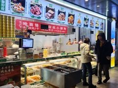 -紫光园清真北京小吃(广渠门内店)
