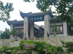 -缥缈峰景区
