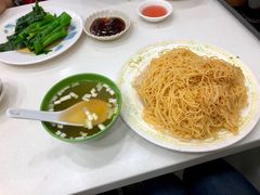 -麦文记面家(佐敦店)