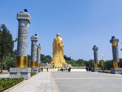 -函谷关历史文化旅游区