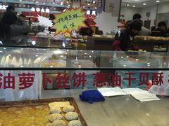 -上海市长春食品商店(淮海中路店)