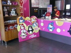 -麦当劳(卫星广场店)