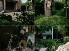 -乌村