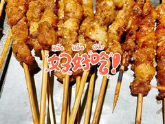 -管氏翅吧(广渠门店)