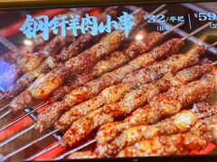 -马记永·兰州牛肉面(3019君尚店)