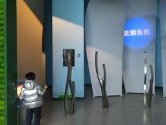 -中国杭州低碳科技馆