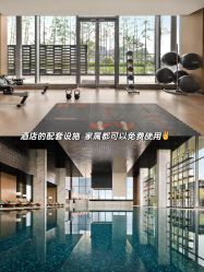 -baby bella小贝拉母婴护理中心(杭州凯宾斯基酒店)