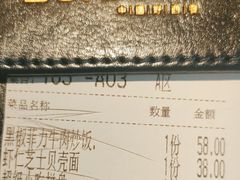 -BURANO布拉诺西餐(万达广场店)