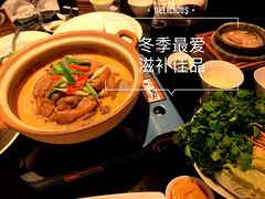 港式支竹羊腩煲-厦门艾美酒店·乐美中餐厅