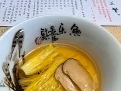 -玉芝兰(长发街店)