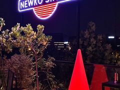 -纽扣NEWKO