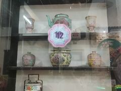 -马六甲娘惹村