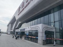 -黄山北站