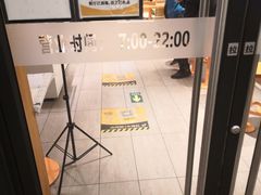 -麦当劳(安定门外大街店)
