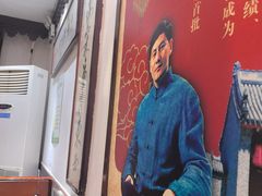 -老厨家(友谊路总店)