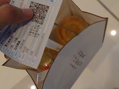 -奈雪的茶(国金中心店)