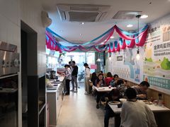 大堂-华辉拉肠(同福店)