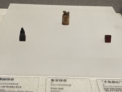 -银雀山汉墓竹简博物馆