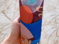 -常来茶·水果研究所(西溪里店)
