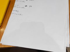 -剧狐剧本杀(徐汇1号店)